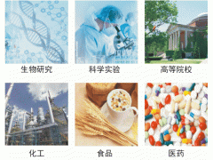 中药植物精油纯露提取机薰衣草挥发油提取设备玉祥图3