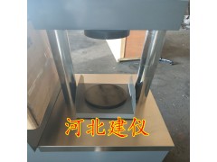 300KN/30吨全自动恒应力压力试验机图2