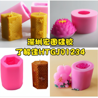 做手工蜡烛不易出油的模具硅胶HT-88系列