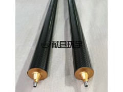 高精度耐腐碳纤维辊轴 造纸纺织高速产线传动辊图5
