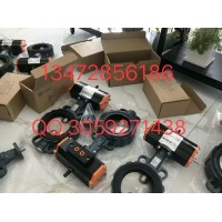 现货直销原装进口德国EBRO Z011-A型气动软密封蝶阀速发货