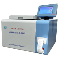 高精度全自动热量仪 煤炭/焦炭发热量检测仪