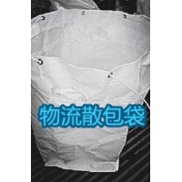 集装袋