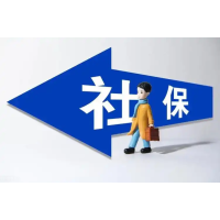 外地企业南昌用工，无本地主体如何为员工缴纳南昌社保？