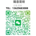 二维码